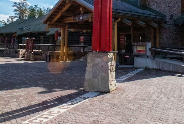 crossing the Arctic Circle